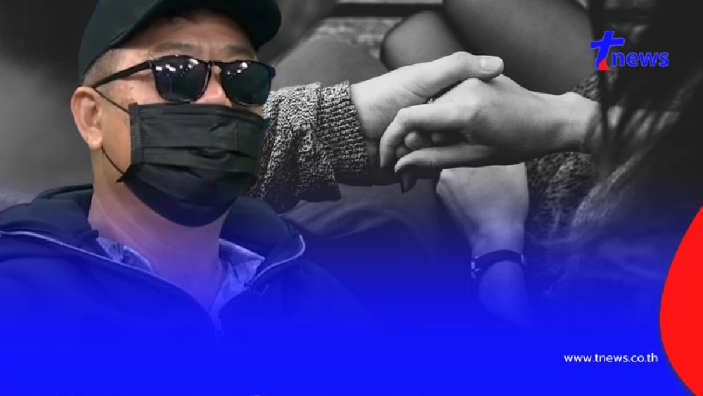 ผัวสุดช้ำ จัดให้เมียไม่ได้ทุกวัน โดนนอกใจหนีไปหาชู้ที่ขยันกว่า