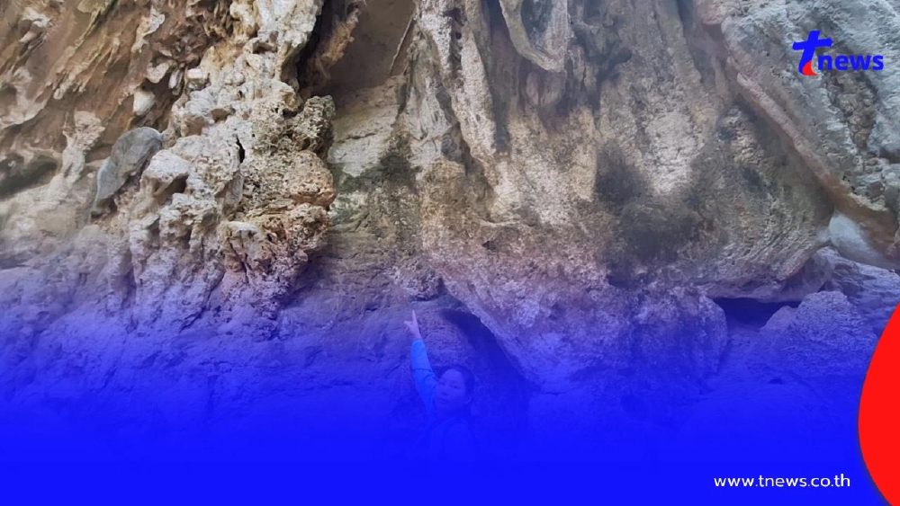 ดราม่ามือบอนเขียนชื่อเต็มผนัง "ผาซ่อนรัก" ลำปาง แม้มีป้ายห้าม