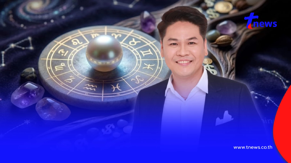 เคลียร์ชัด﻿แล้ว 5 ราศี ดวงดีหลัง วันพญาวัน ชะตาพลิกฟื้น รวยไม่เลิก