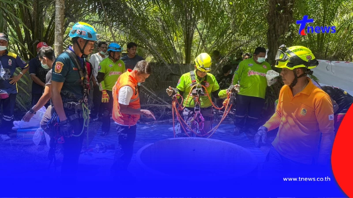 โศกนาฏกรรม ชาวพังงาเสียชีวิตหมู่ 4 ศพ กลางสวนปาล์ม สาเหตุน่าสลด