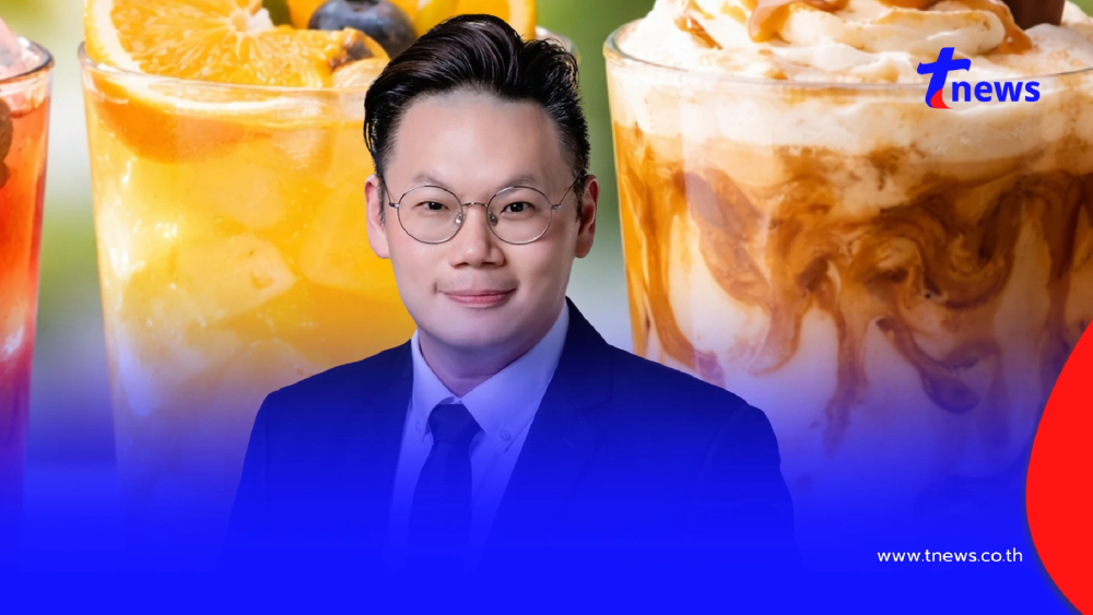 หมอเตือน 5 เครื่องดื่ม ทำกรดยูริกพุ่งไม่รู้ตัว หลายคนดื่มทุกวัน