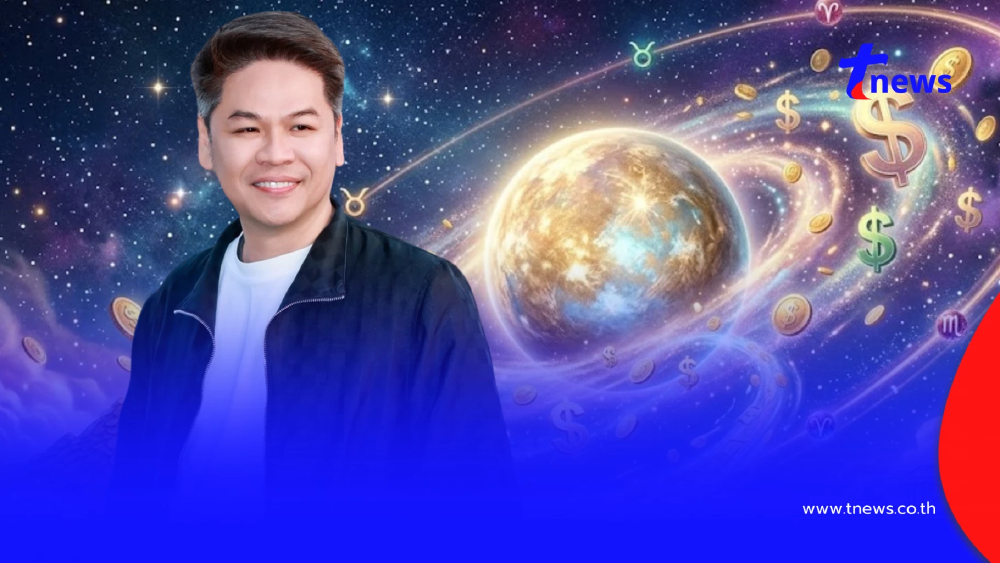 "ดาวศุกร์ย้าย 22 เม.ย." 5 ราศี จังหวะทอง งานก้าวหน้า จับเงินก้อน