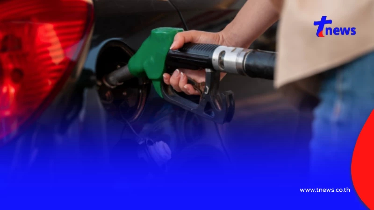ราคาน้ำมันวันพรุ่งนี้ 23 เม.ย.69 อัปเดตราคาน้ำมันพรุ่งนี้เช้า