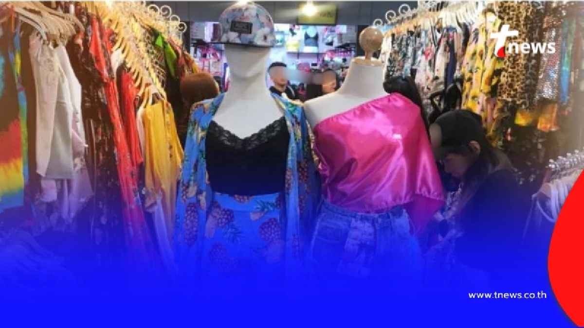 เริ่มแล้ว แต่งไทยทั้งแผ่นดิน โชว์ลุคเท่สไตล์ไทยสู่สายตาโลก