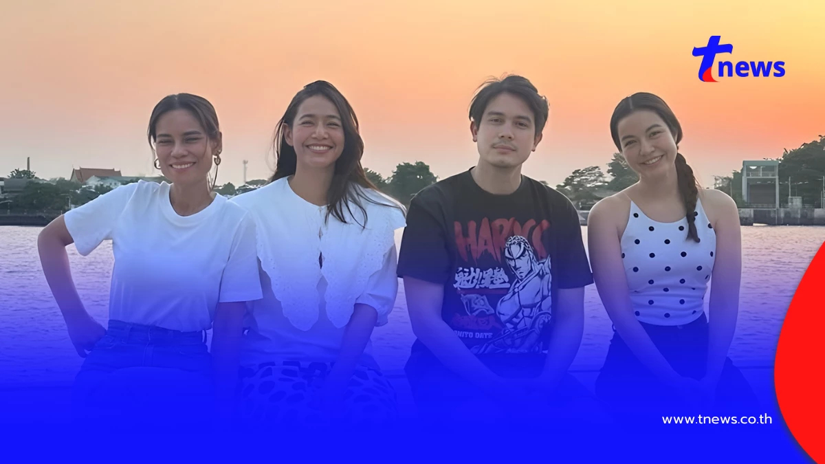 รวมตัวในรอบ 21 ปี! นักแสดง เพื่อนสนิท ยังหล่อสวยเหมือนเดิม