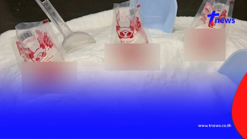 เปิดพิกัดจำหน่าย ผงชูรสปลอม ใครเคยเผลอซื้อมา ให้ทิ้งเดี๋ยวนี้