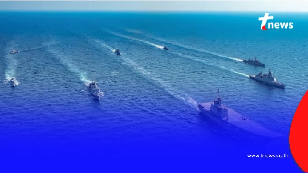 ทร. ยันยกเลิก MOU 44 ไม่กระทบความมั่นคง ป้องอธิปไตยเต็มที่