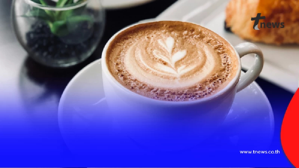 ดื่มกาแฟยามเช้า อาจไม่ดีอย่างที่คิด ถ้าดื่มตอนท้องว่าง