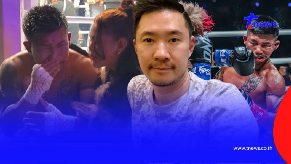 บอย ท่าพระจันทร์ ไม่อ้อมค้อมรัวโพสต์ถึง รถถัง ทันที หลัง แพ้ ทาเครุ