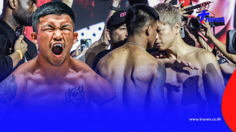 เอาหล่ะสิ "รถถัง" โพสต์ถึงแฟนมวยไทย ก่อนขึ้นชกชิงแชมป์โลก