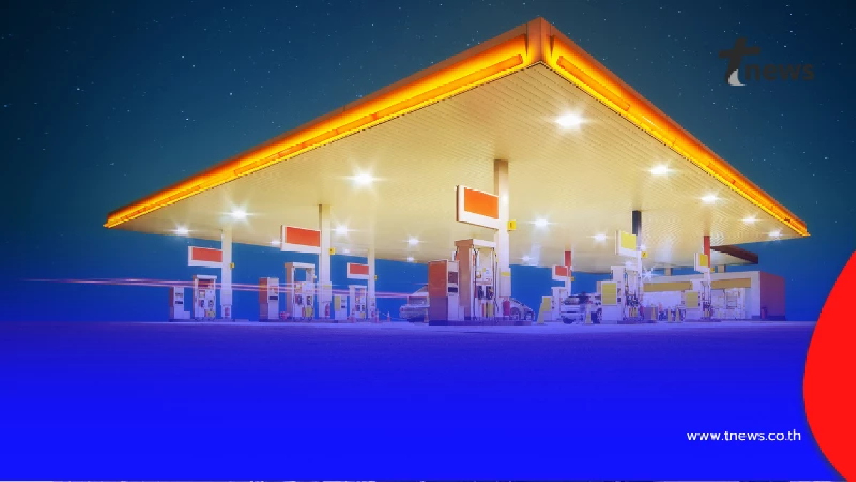 ราคาน้ำมันพรุ่งนี้ (3 เม.ย. 69) บางจาก ปตท. อัปเดตราคาล่าสุด