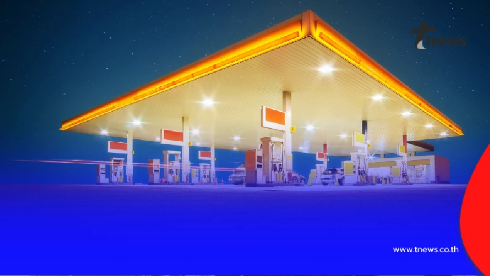 ราคาน้ำมันพรุ่งนี้ (3 เม.ย. 69) บางจาก ปตท. อัปเดตราคาล่าสุด