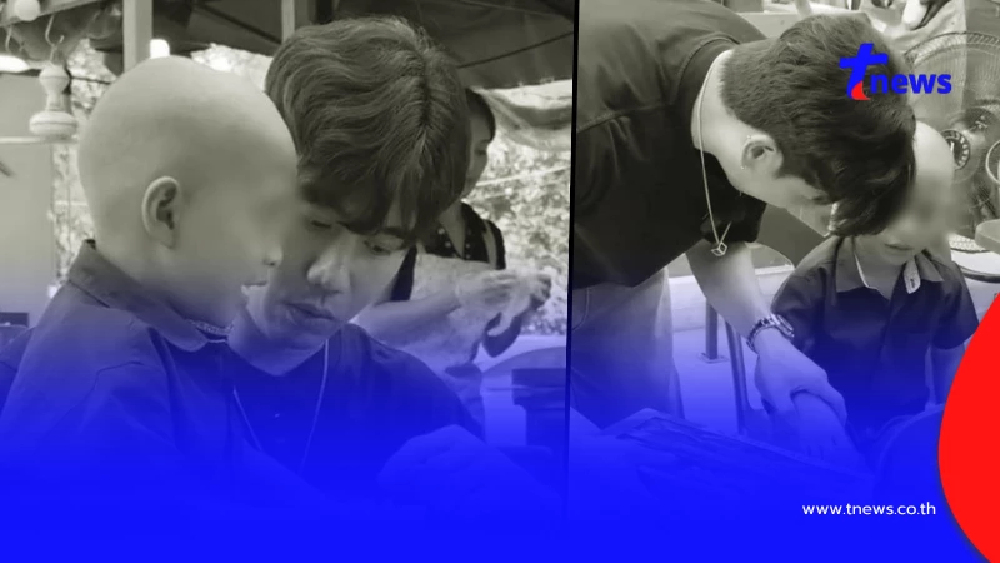 อาลัย น้องนิวสู้มะเร็ง จากไปแล้ว อุทิศร่างกายเป็นอาจารย์ใหญ่