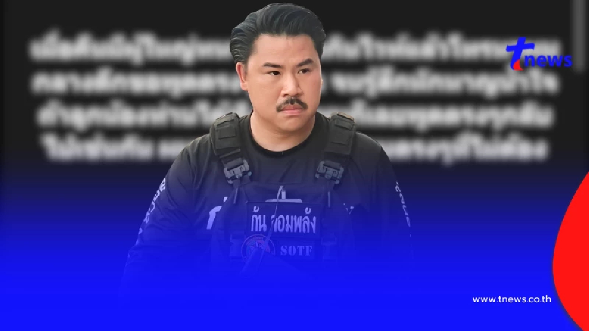 "ผู้ใหญ่ทหารเรือ" นั่งกินไวน์ ก่อนตัดสินใจ โทรหา "กัน จอมพลัง"