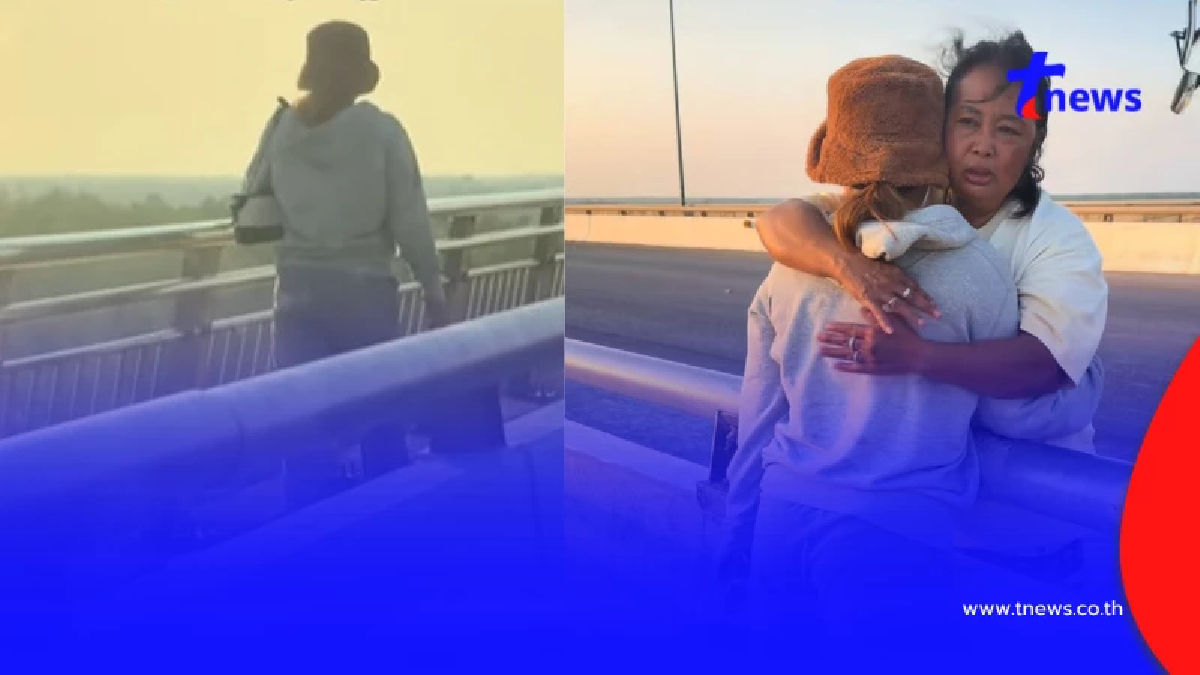 นาทีชีวิต แม่ลูกฮีโร่ ช่วยสาวกลางสะพาน ก่อนเกิดเหตุไม่คาดคิด