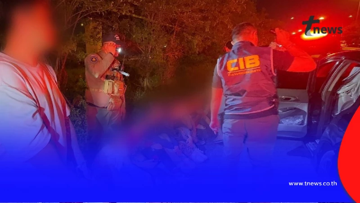 รวบขบวนการลักลอบ ขนแรงงานต่างด้าวเข้าเมืองผิดกฎหมาย