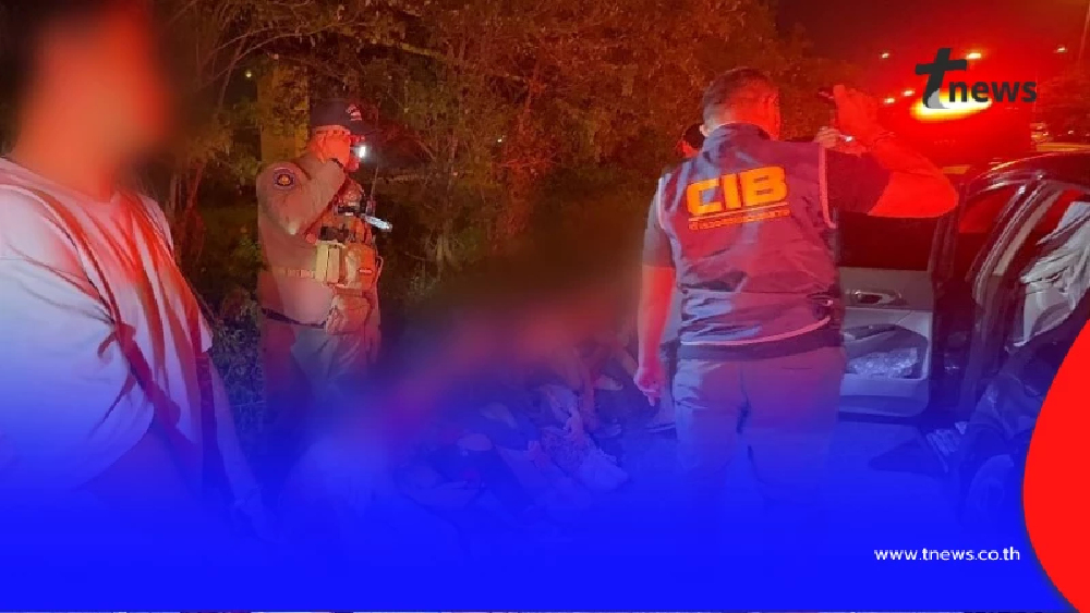 รวบขบวนการลักลอบ ขนแรงงานต่างด้าวเข้าเมืองผิดกฎหมาย