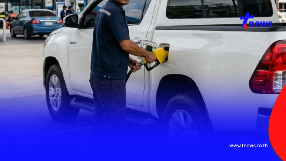อัปเดตราคาน้ำมันพรุ่งนี้ (29 เม.ย. 69) แก๊สโซฮอล์ เบนซิน ดีเซล ล่าสุด