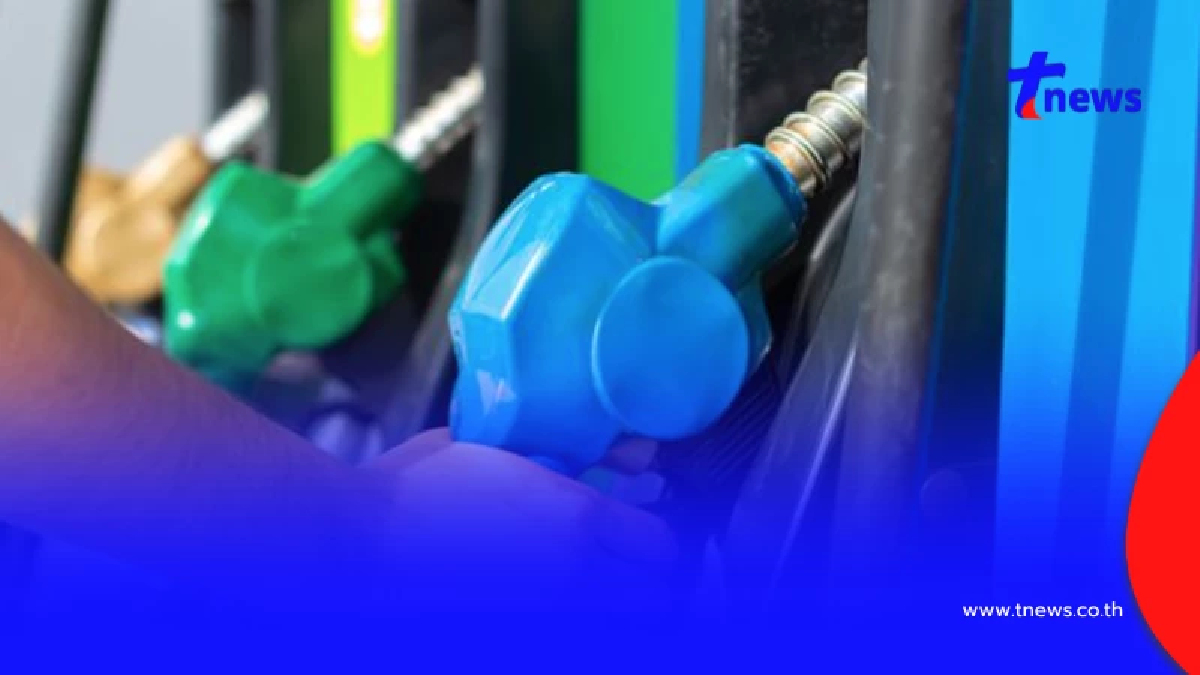 ราคาน้ำมันวันพรุ่งนี้ 22 เม.ย.69 อัปเดตราคาน้ำมันพรุ่งนี้เช้า