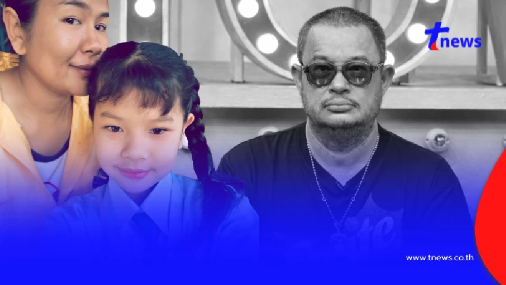 ภาพจุกอก คำขอ "น้องเอวา" ลูกสาวแดนนี่ ให้หนูนอนที่นอนพ่อแทนแม่