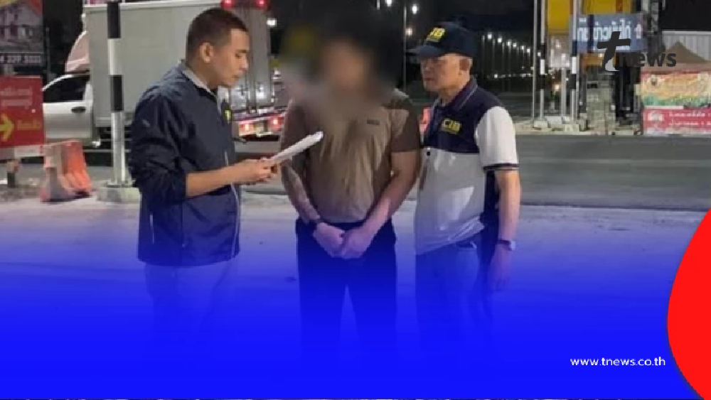 รวบหนุ่มเจ้าของร้านรับฝากขายบิ๊กไบค์ ฉ้อโกงลูกค้าเสียหายกว่า 10 ล้านบาท