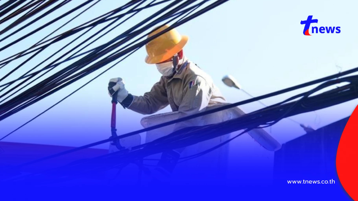 "ไฟดับ 17 เม.ย. 69" กฟน. ประกาศดับไฟกระทบ 6 จุด กทม. เช็กเวลาสถานที่