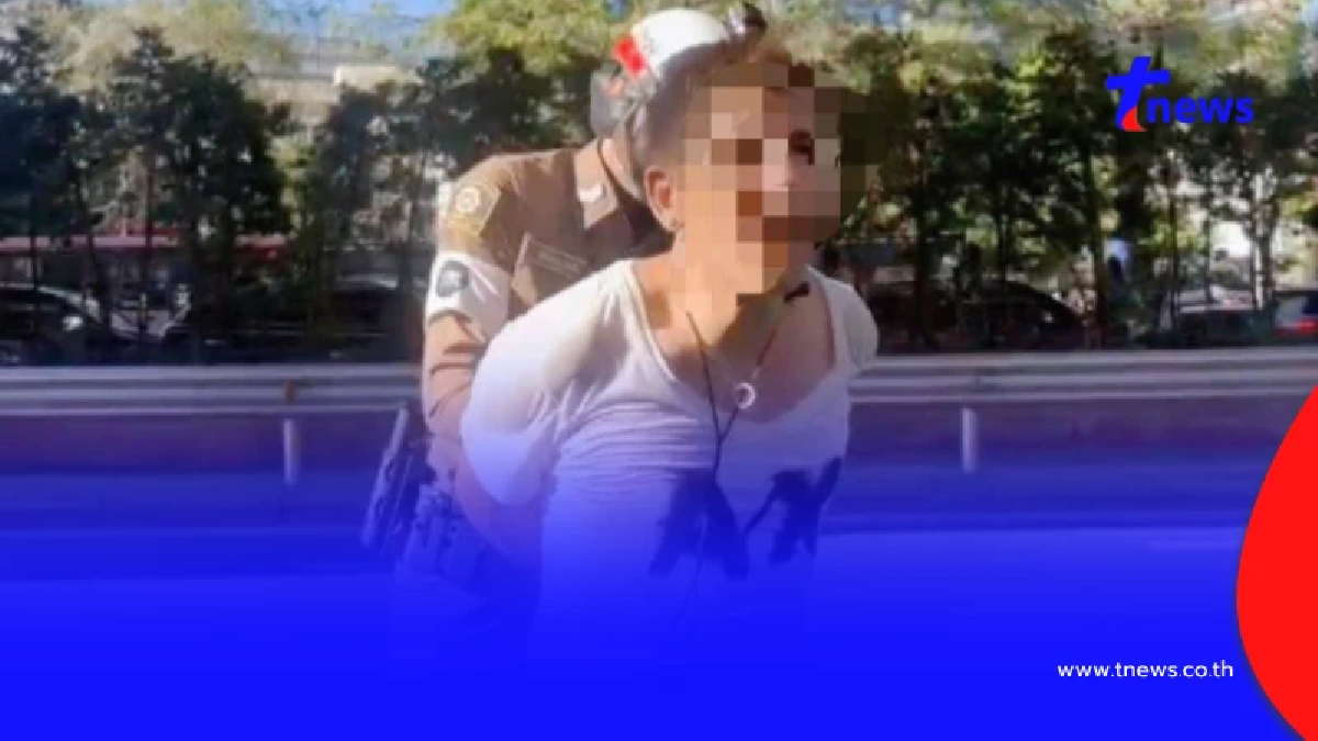 รวบหนุ่มฉวยโอกาสสงกรานต์ ลวนลามนักข่าวสาว ไม่สำนึกยังโชว์กร่าง