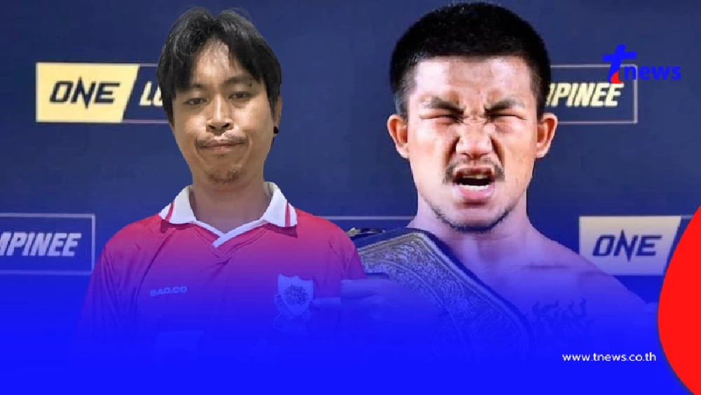 ถึงว่าคนไลก์นับหมื่น "ต้า เฟ็ดเฟ่" ตัดสินใจโพสต์หา "รถถัง" ตรง ๆ