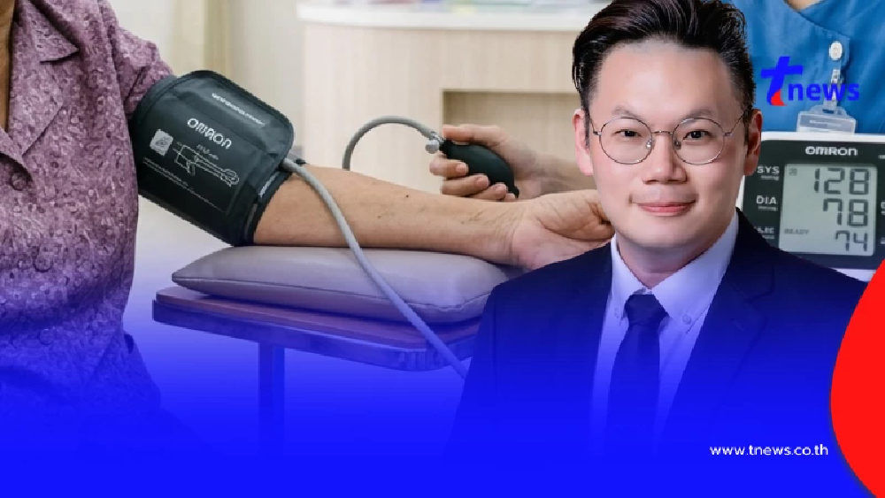 ทำเลย 5 ข้อ "คุมความดันได้แน่" ไม่ต้องเพิ่มยาด้วย หลายคนไม่เคยรู้