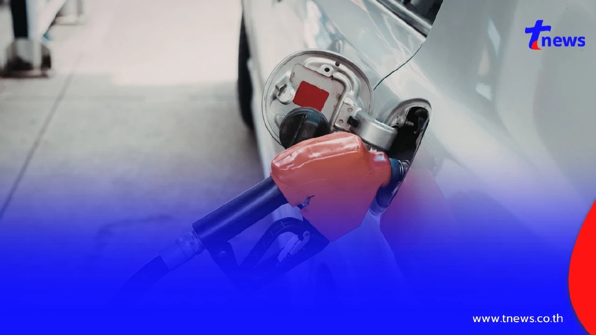 ปิดระบบวันนี้! ลงทะเบียนรับเงินช่วยค่าน้ำมัน 6,000 บาท