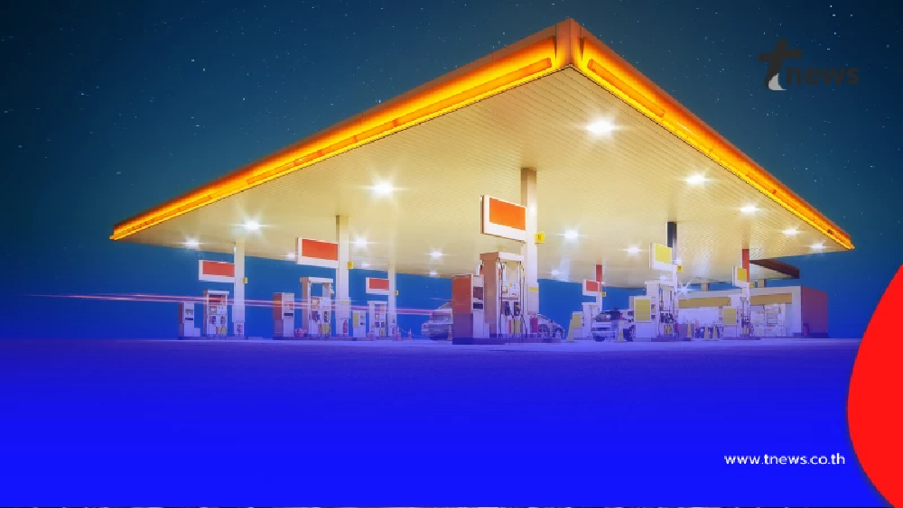 ราคาน้ำมันพรุ่งนี้ (8 เม.ย. 69) บางจาก ปตท. อัปเดตราคาล่าสุด