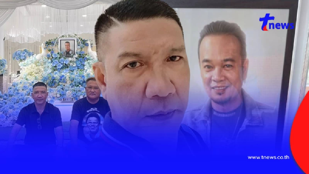 แรงมาก "ป๋าชู วัดเศวต" เผยถึงมรดก "เหน่ง เหม่งจ๋าย" ได้แต่ตกใจ