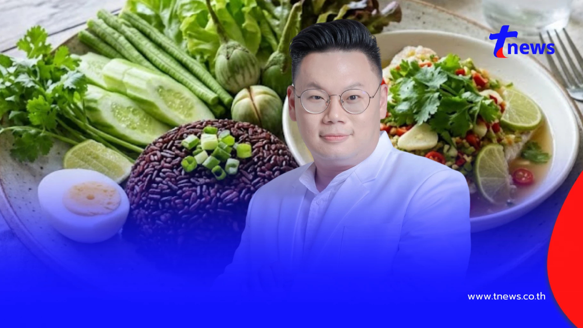 "หมอเจด" เปิดชัดๆ สูตรลดไตรกลีเซอไรด์ ใน 7 วัน กินแบบไหนให้ได้ผล