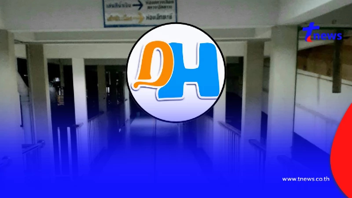 รู้แล้ว ทำไมพยาบาล "ฉีดยาผิดให้เด็ก" โรงพยาบาล ตัดสินใจพูดเอง