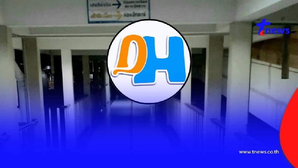 รู้แล้ว ทำไมพยาบาล "ฉีดยาผิดให้เด็ก" โรงพยาบาล ตัดสินใจพูดเอง