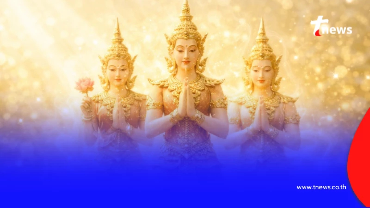 เปิดทางชีวิต บทกรวดน้ำให้เทวดาประจำตัว อุทิศบุญอย่างไรให้ถึง