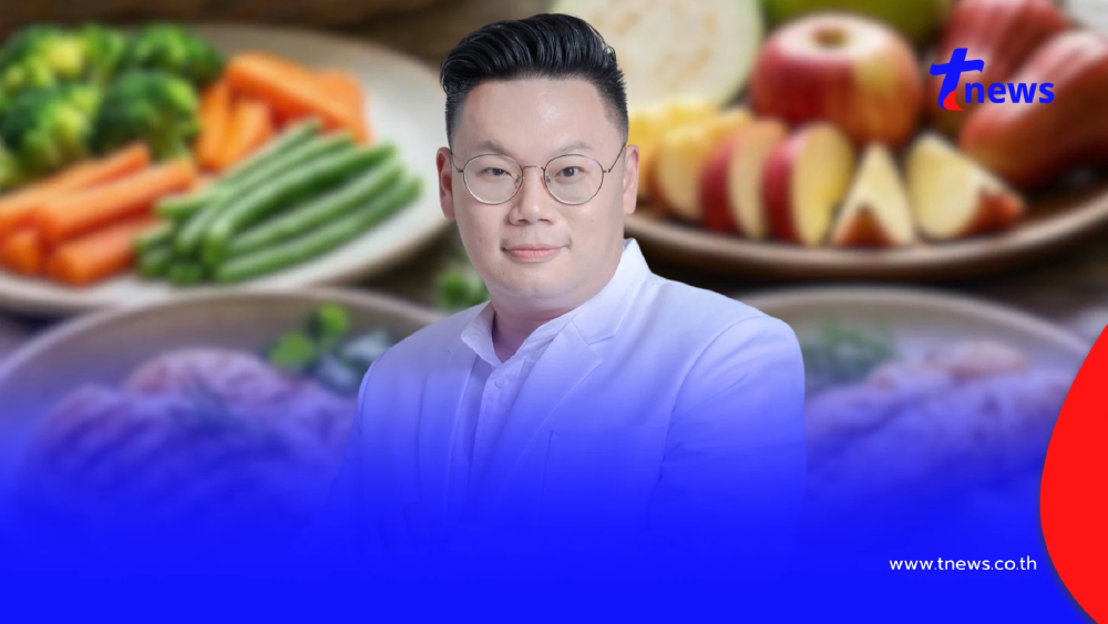 หมอแนะเอง 5 อาหารโซเดียมต่ำ ช่วยคุมความดัน ลดภาระไตได้จริง