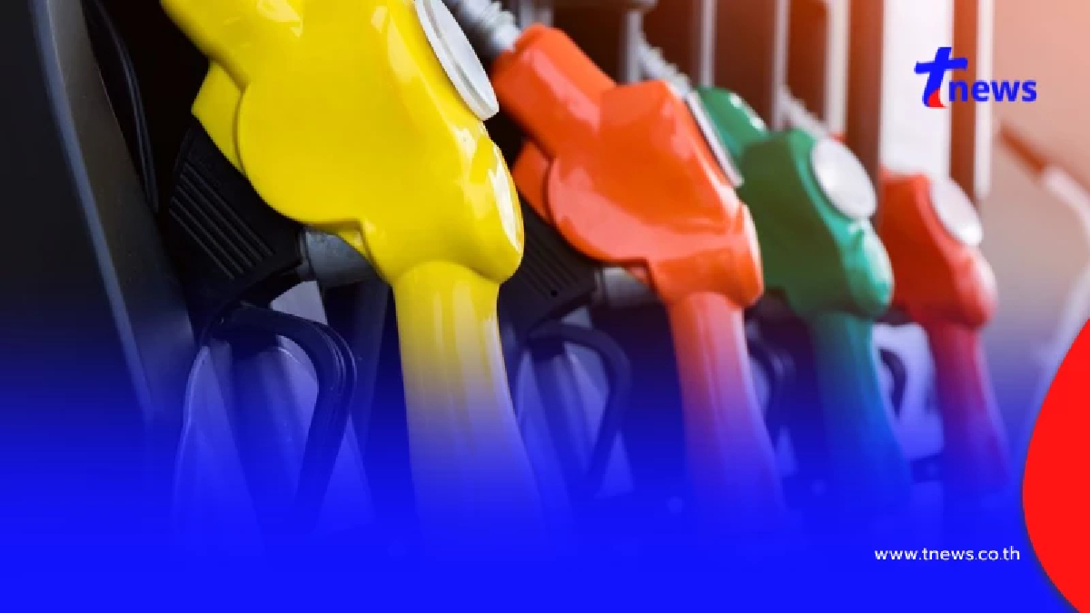 ราคาน้ำมันพรุ่งนี้2569 (12 เม.ย. 69) บางจาก ปตท. อัปเดตราคาล่าสุด