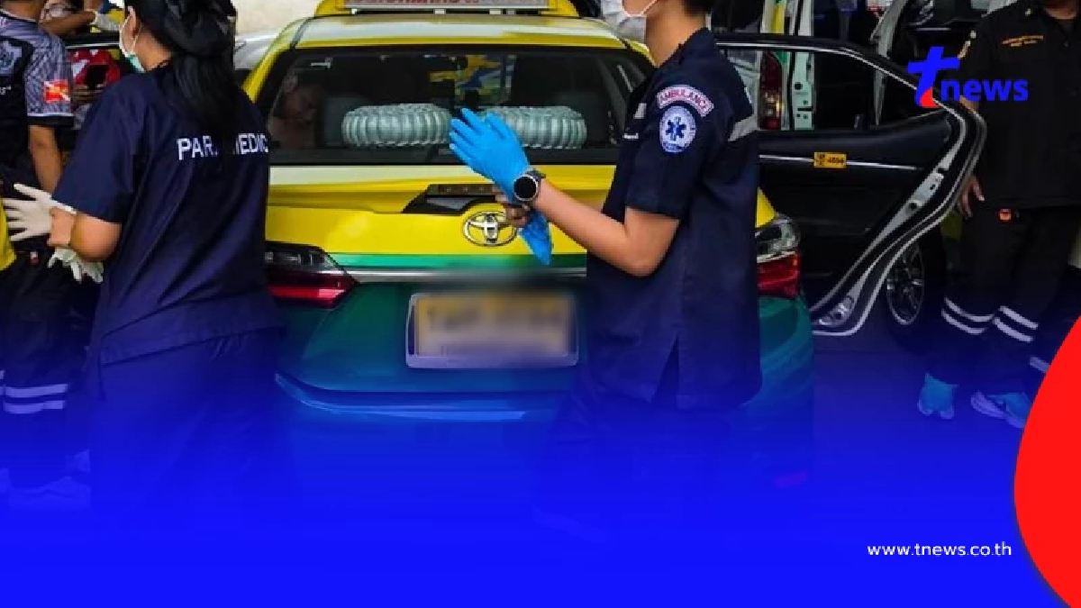 อั้นไม่ไหว สาวสุดกลั้น คลอดลูกคารถแท็กซี่ ชาวเน็ตแห่ส่องทะเบียน