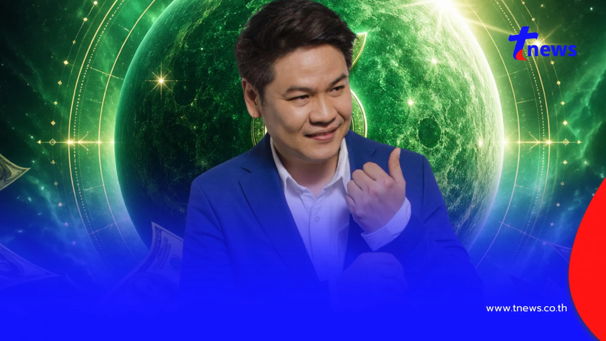 "ดาวพุธย้าย" พ้นเรือนวินาศ 5 ราศี ดวงหมดหนี้สิน เงินทองไม่ขาดมือ