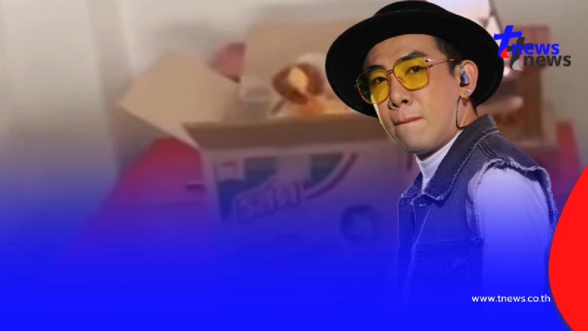 ตลกดังเดือด โพสต์ถามแรง ใจทำด้วยอะไร หลังรู้ชะตาอัฐิเหน่ง