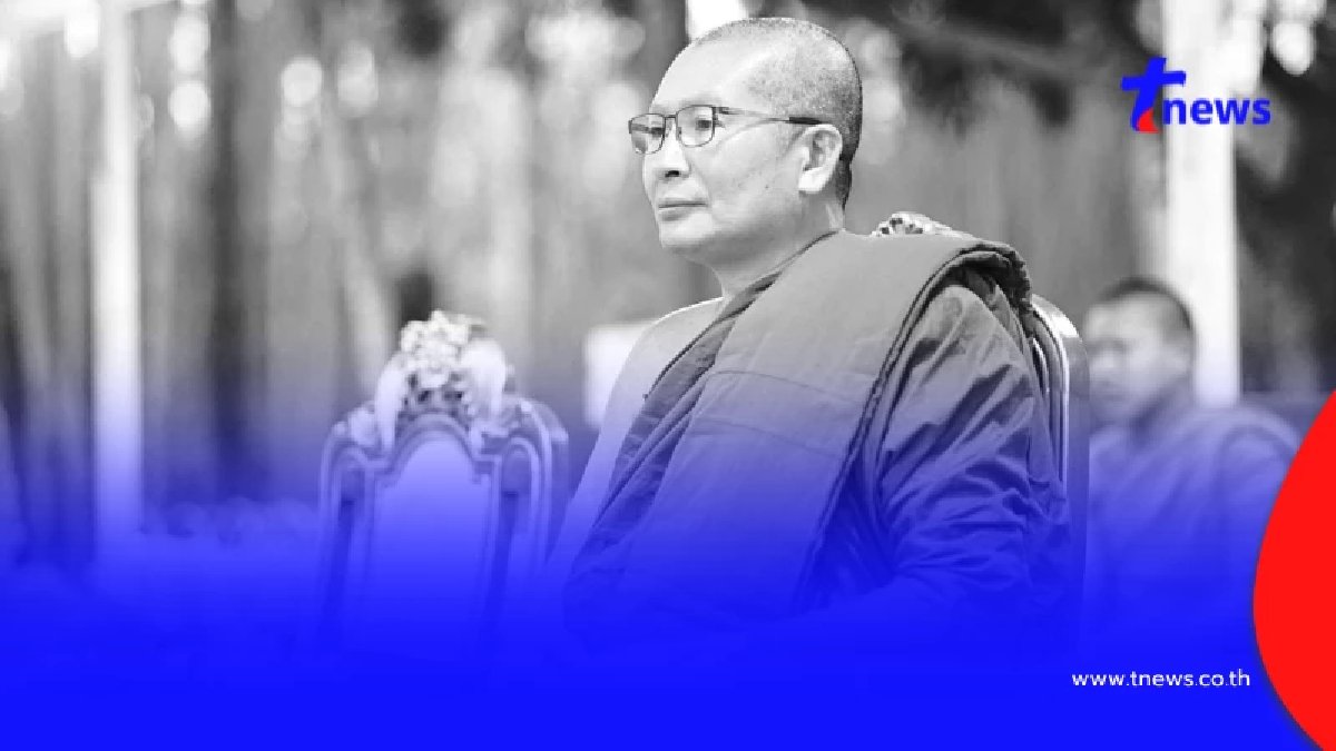 ลูกศิษย์อาลัย "พระครูจริยสารธรรม" ประสบอุบัติเหตุมรณภาพ