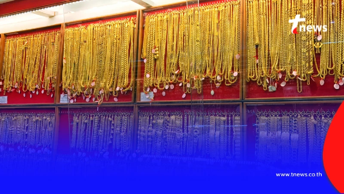 อัปเดตราคาทองวันนี้ 23 เม.ย. 69 ราคาทองช่วงเย็นมีปรับตัวอีก ครั้งที่ 14