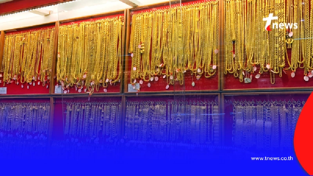 อัปเดตราคาทองวันนี้ 23 เม.ย. 69 ราคาทองช่วงเย็นมีปรับตัวอีก ครั้งที่ 14