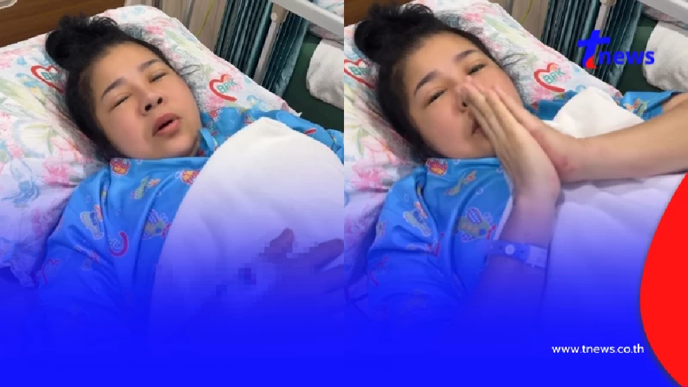 เปิดอาการล่าสุด ตลกดัง "นก เชิญยิ้ม" แพทย์สั่งยาฆ่าเชื้อยาวๆ  7 วัน