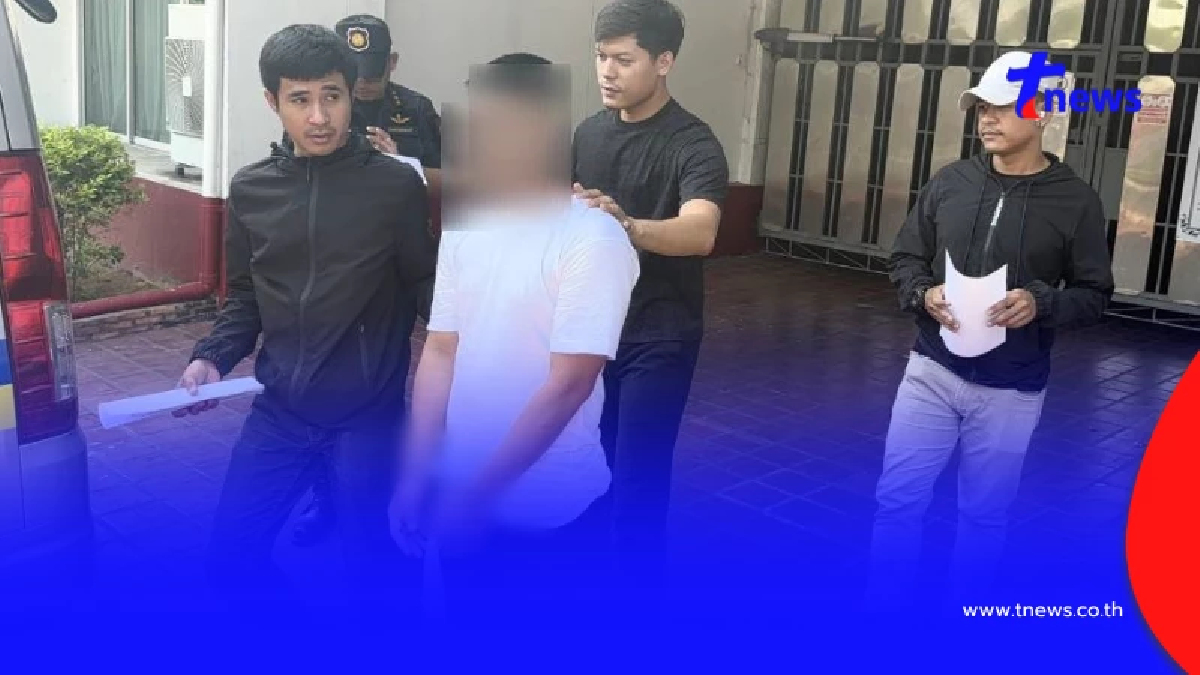 หนุ่มเพิ่งพ้นโทษไม่กี่ก้าว โดนรวบคาหน้าเรือนจำ รู้สาเหตุตกใจ