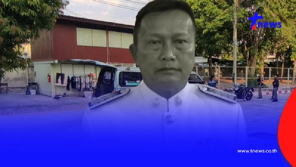 โรงเรียนดังอาลัย "ครูภาษาไทย" เสียชีวิตคาบ้านพัก สาเหตุสุดเศร้า