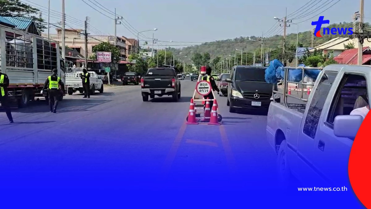 ขนส่งอุทัยฯ ตรวจควันดำเข้ม! แฉรถบรรทุกเนียนจอดหนีด่านอ้างง่วง