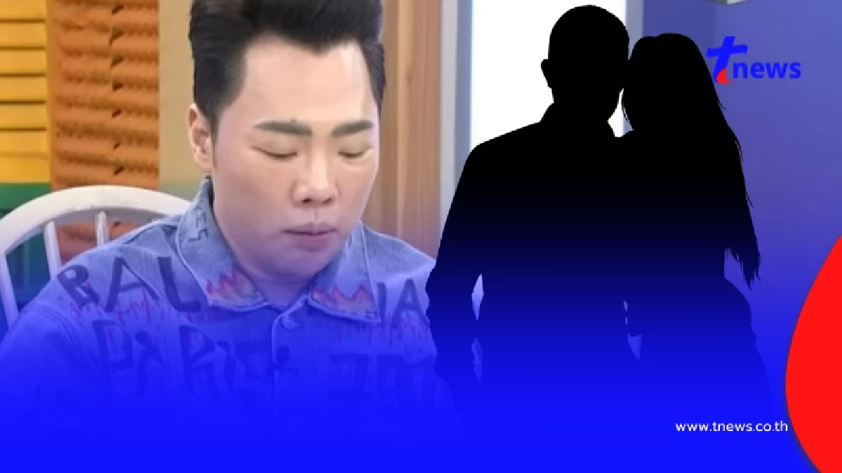 จับตา  "มดดำ" เปิดคำใบ้ คู่รักดังไร้แพลนแต่ง ฝ่ายชายยังไม่พร้อม