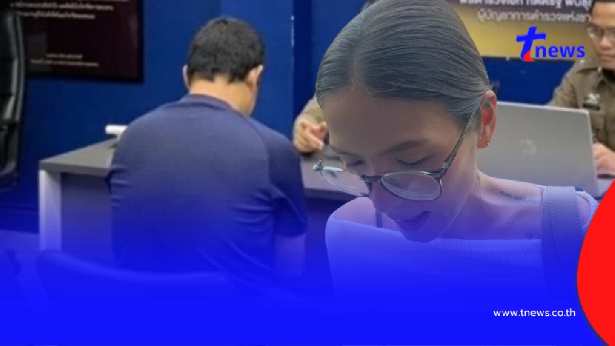 "กร" อดีตกู้ภัย พูดแล้วทำอะไรกับรูป "คริสติน" หลังโดนจับได้